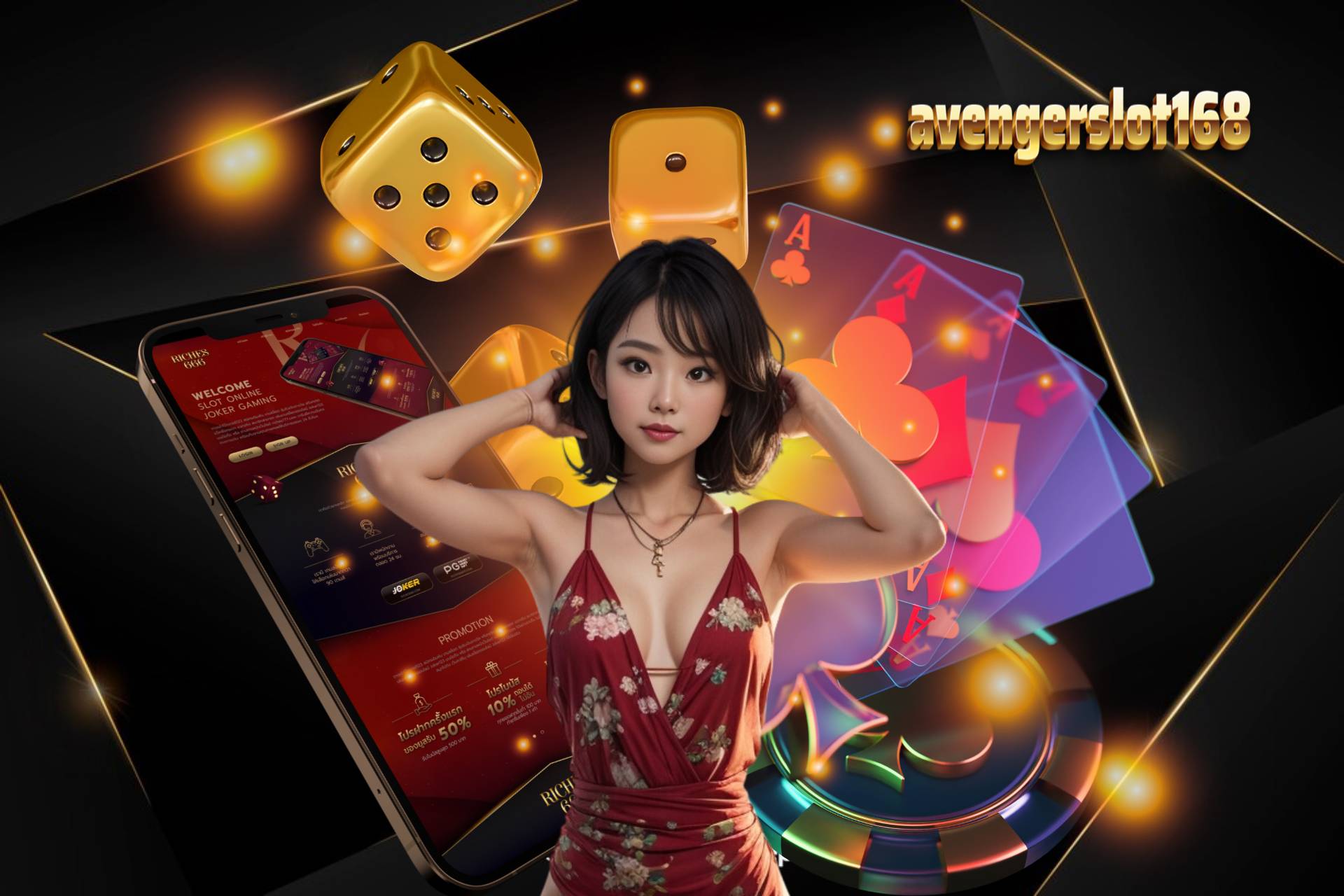 avenger-slot-168-wallet-เข้าสู่ระบบ